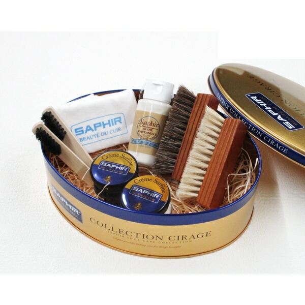 楽天市場】靴磨きセット サフィール ミニ JAR セット ダブル 缶入り