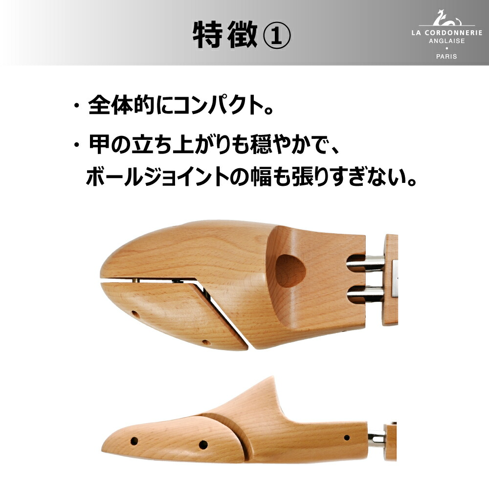 楽天市場】【レビュー投稿で500円クーポンGET】 コルドヌリ アン