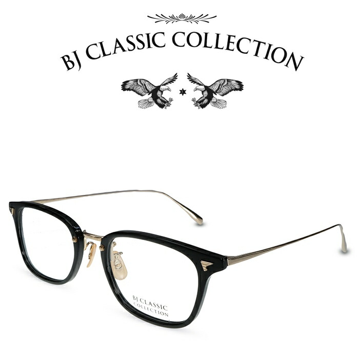 楽天市場】BJ CLASSIC COLLECTION COMBI COM-545NT C-1-1 ブラック