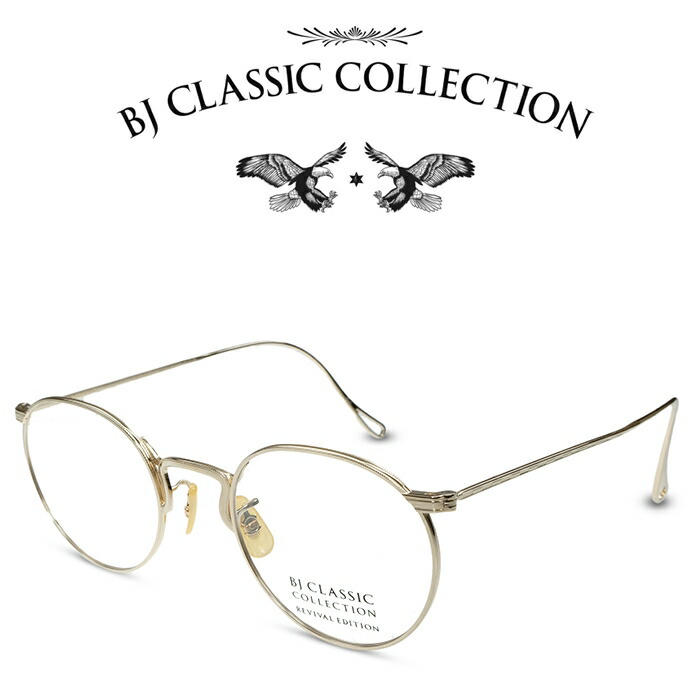 楽天市場】BJ CLASSIC COLLECTION REVIVAL EDITION SAMPSON C-1