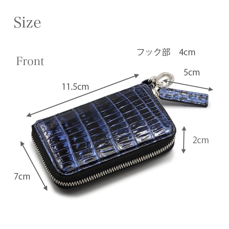 楽天市場】クロコダイル キーケース ブランド スマートキー 日本製
