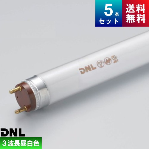 DNライティング エースライン FLR42T6EX-N (電球・蛍光灯) 価格比較