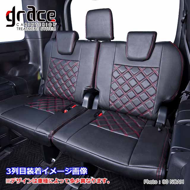 楽天市場】日本製 LA100 ダイハツ ムーヴ ムーヴカスタム スバル