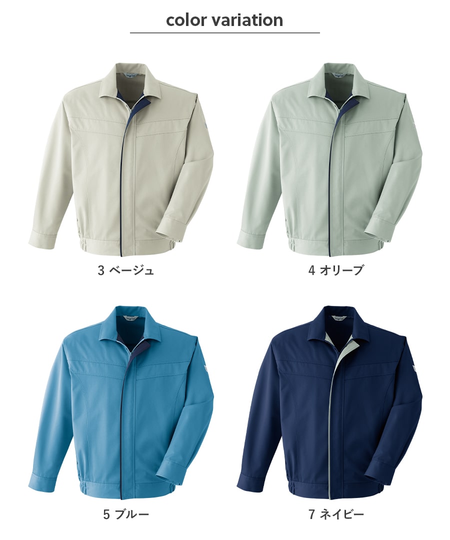 楽天市場】平日14時まで当日出荷 即納 Asahicho 旭蝶繊維 アサヒチョウ