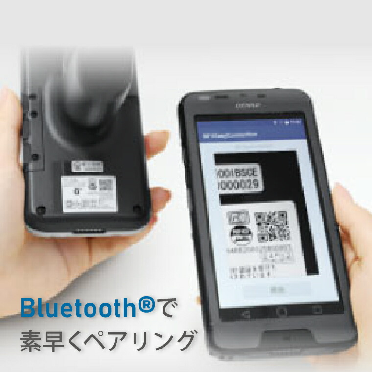 楽天市場】デンソー 無線 UHF RFID リーダー SP1-QUBI 高出力