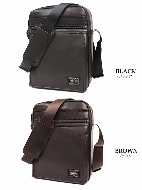 楽天市場】ポーター アメイズ ショルダーバッグ 022-03793 吉田カバン