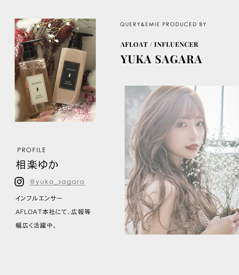 楽天市場】【アフロートプレミアム】アフロート エクストラ ヘアオイル