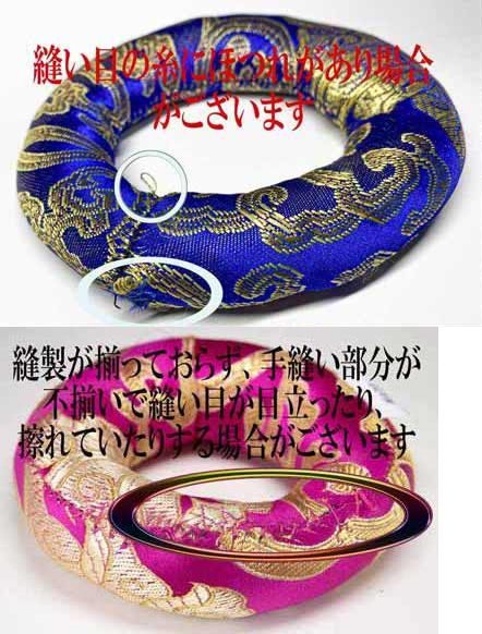 楽天市場】ネパール製 シンギングボウル 535g スティック シンギング