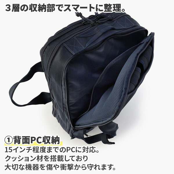 楽天市場】【各種利用でポイント最大27倍！ 】 BRIEFING TR-3 S MW