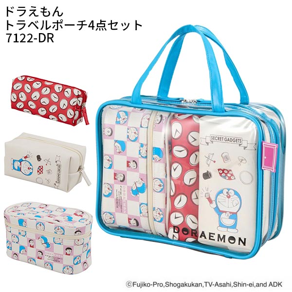 楽天市場】【各種利用でポイント最大27倍！ 】 siffler DORAEMON
