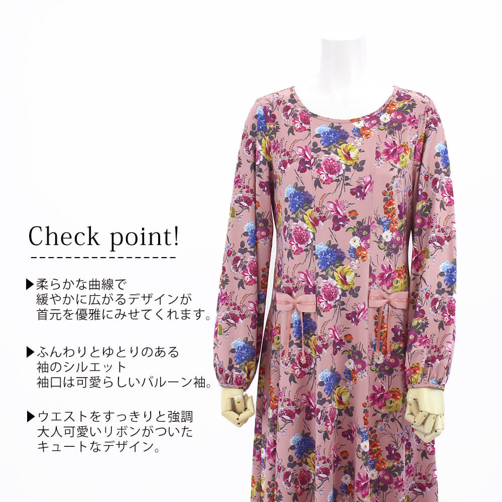 楽天市場】【アウトレット 50％OFF】スーパービューティー Super