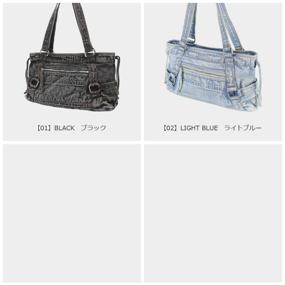 楽天市場】マーティンキム Matin Kim バッグ ショルダーバッグ