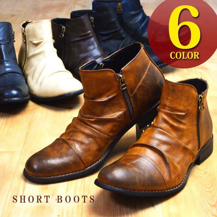 楽天市場】【送料無料】ブーツ メンズブーツ エンジニアブーツ