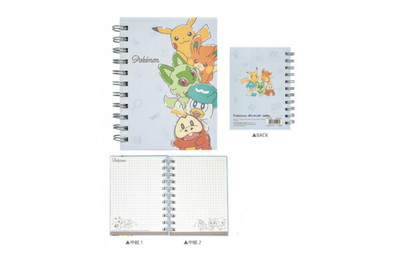 ポケモン リング ノート」の人気商品一覧 | 安い商品を通販サイトから