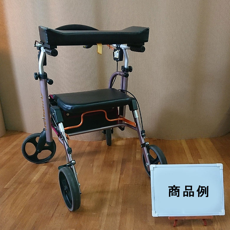 楽天市場】【中古 歩行器 Aランク品】ナブテスコ リハモ NR-8A-TA