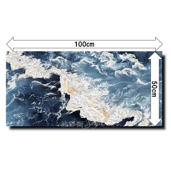 楽天市場】手書きの油彩画【絵】絵画 海 アートパネル【送料無料