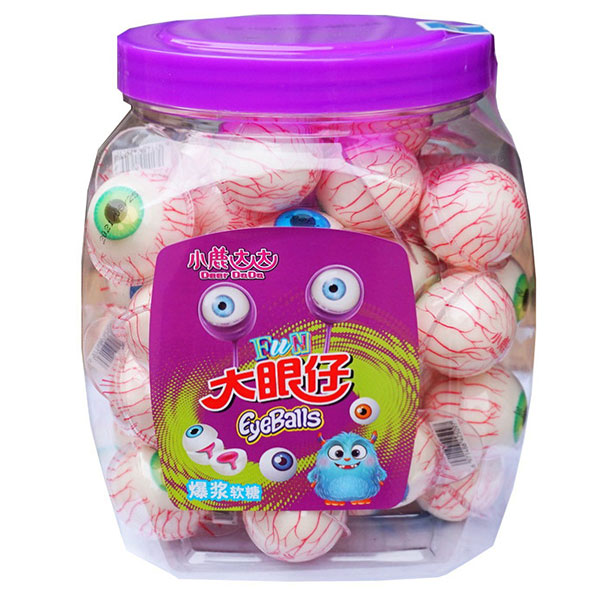 楽天市場】【ネコポス便送料無料！】【バラ売り】【10個セット】目玉