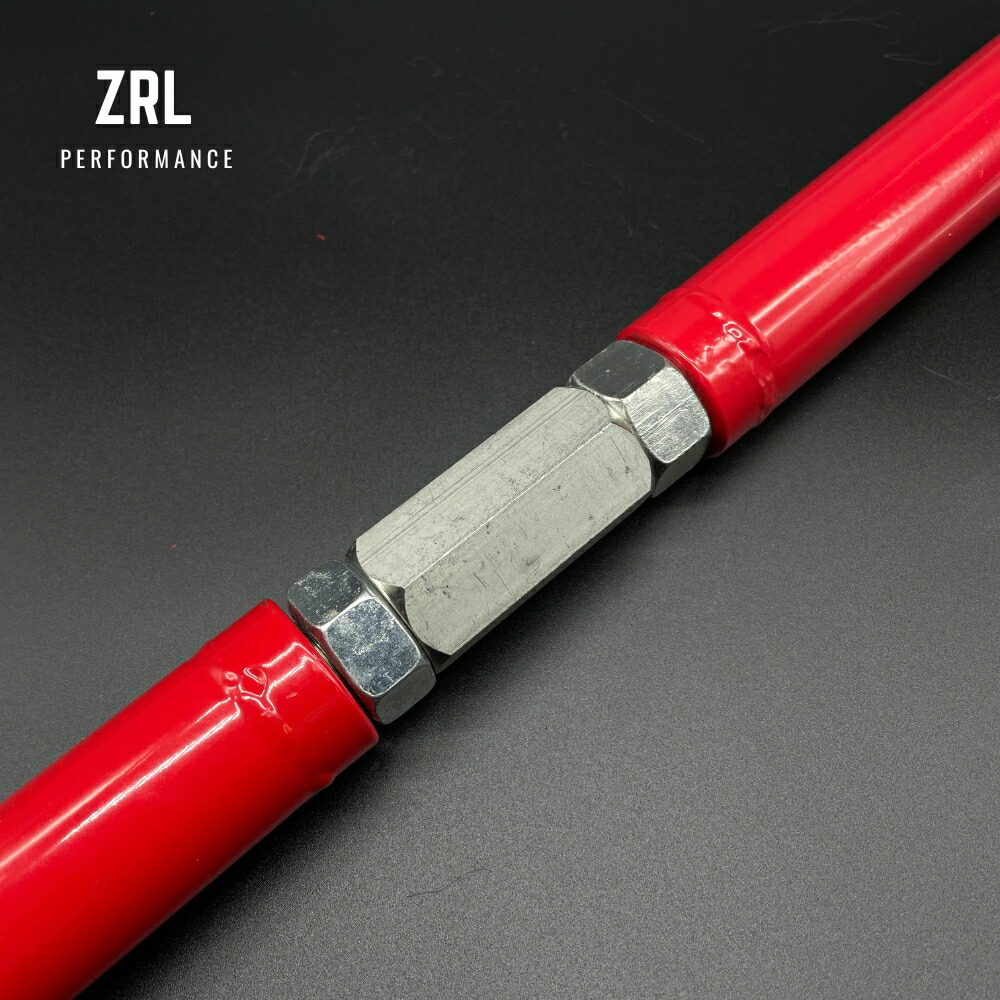 楽天市場】【改良版】 ラテラルロッド [純正同サイズ再設計ver