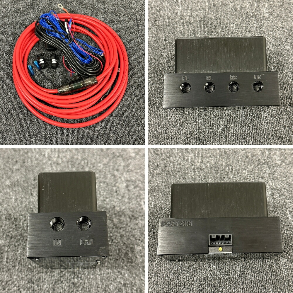 楽天市場】エアサスマネジメントシステム メモリー機能 プレッシャー