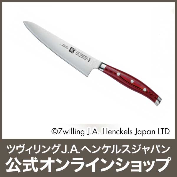 楽天市場】【公式】 ツヴィリング ツイン セルマックス MD67