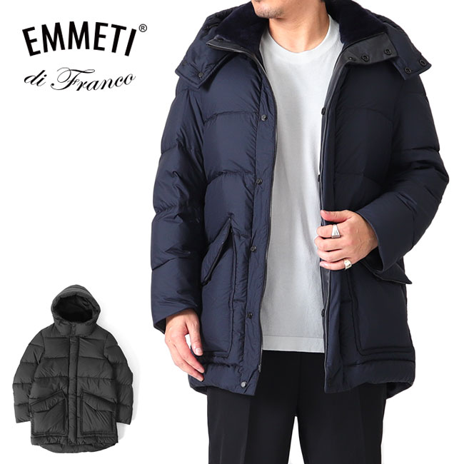 楽天市場】[TIME SALE] EMMETI エンメティ BORDEAUX ボルドー ナッパ