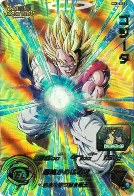 楽天市場】スーパードラゴンボールヒーローズ MM2-SEC2 ゴジータ UR