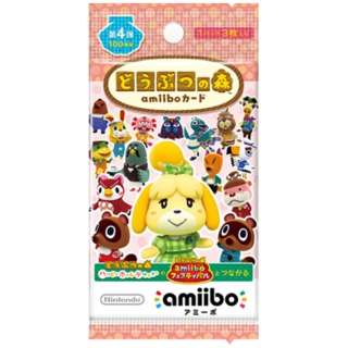 楽天市場】どうぶつの森amiiboカード 第3弾 1box 50パック入りの通販