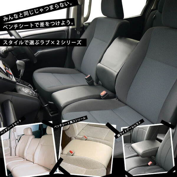 楽天市場】ノア VOXY ヴォクシー エスクァイア 80系 ZRR ZWR 80 G W