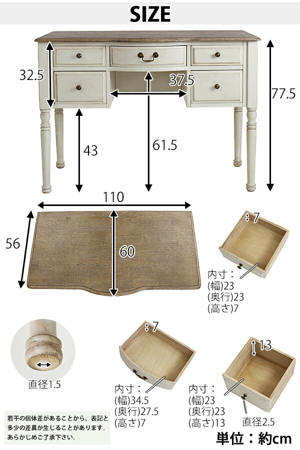 楽天市場】送料無料 新品 アンティーク調 デスク W約110×D約60×H約77.5