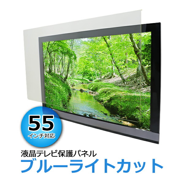楽天市場】【即納】東芝 43V型 液晶テレビ 4K液晶レグザ M550Mシリーズ