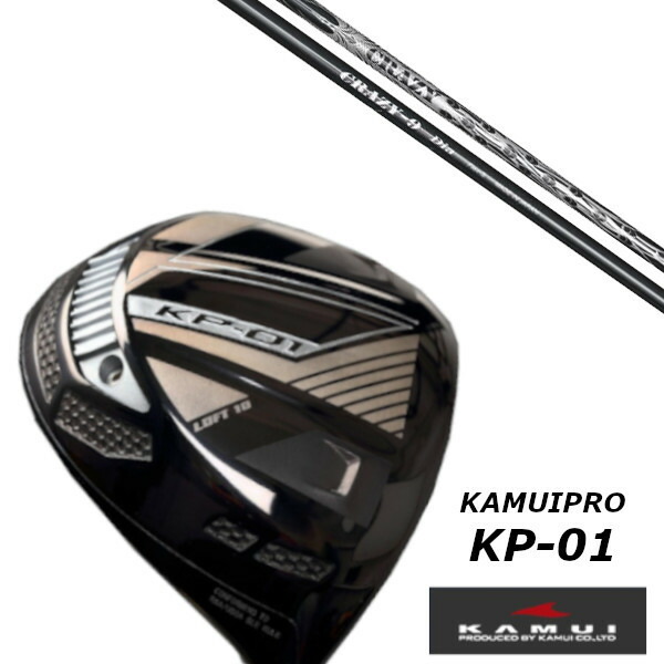 楽天市場】mグローレ ドライバー 569の通販