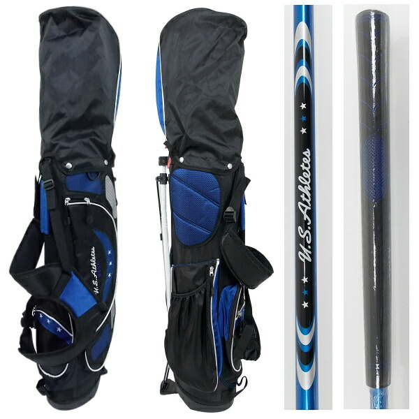 楽天市場】USアスリート ジュニア用ゴルフセット USCS-5755 （ブルー