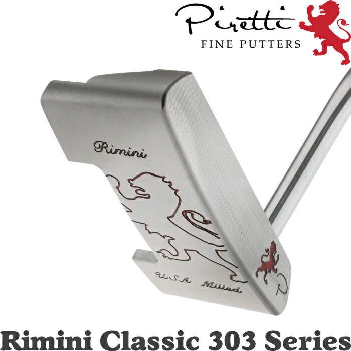 楽天市場】Piretti ピレッティ リミニ クラシック 303 シリーズ パター