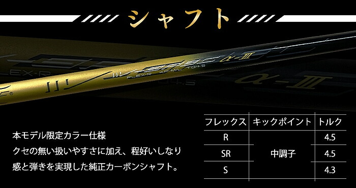 楽天市場】【超高反発ドライバー】 WORKS GOLF ワークスゴルフ マキシ