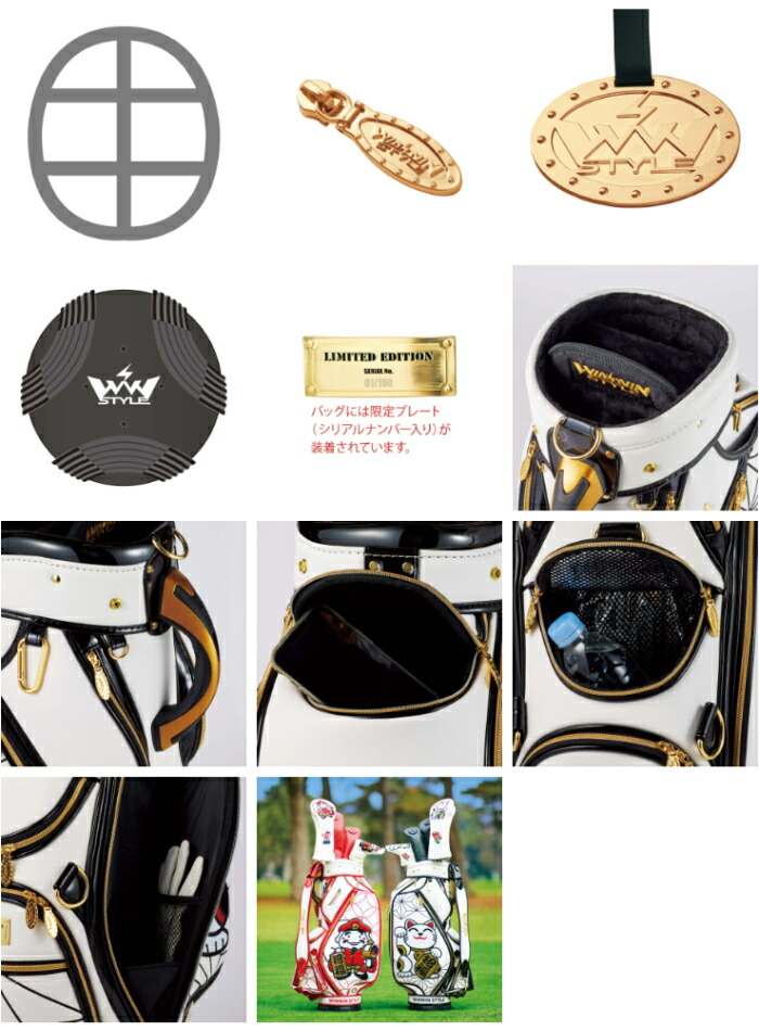 楽天市場】WINWIN STYLE ウィンウィンスタイル HAPPY CATs カート