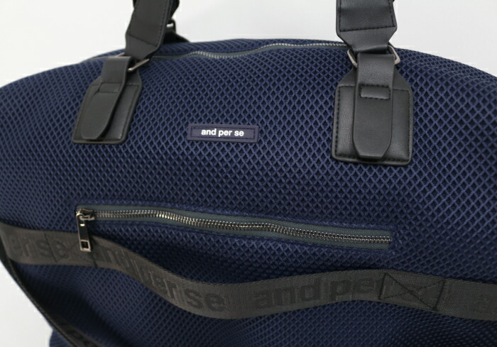 楽天市場】and per se アンパスィ AUS7004 ラッセルメッシュ ボストン