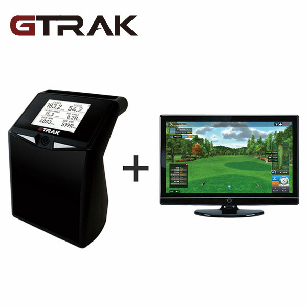 楽天市場】スカイトラック pc版スタンダードパッケージの通販