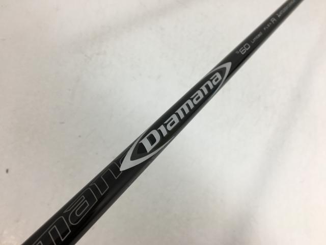 楽天市場】ディアマナ d リミテッド 60の通販