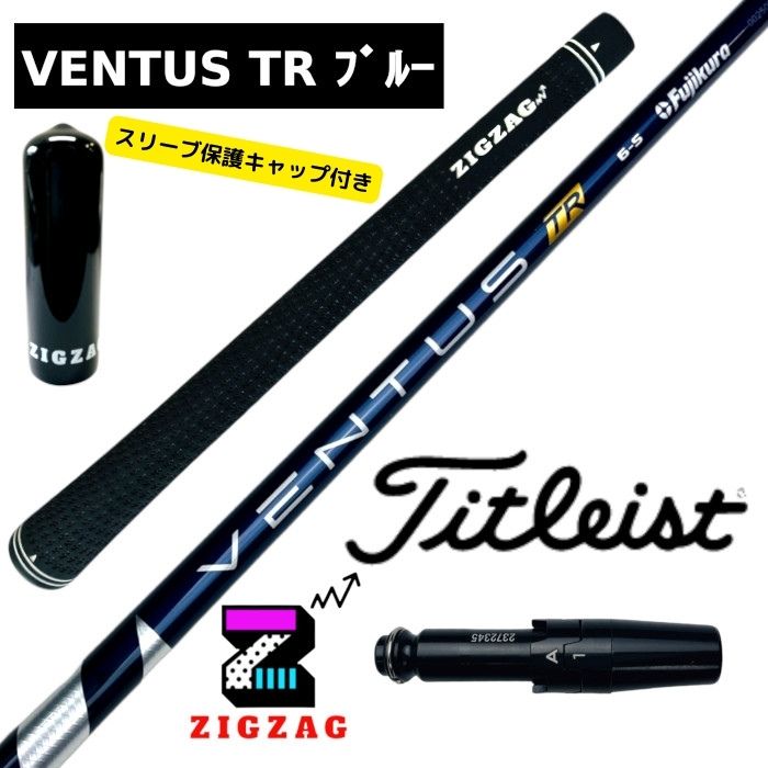 楽天市場】ベンタス ブルー 5sの通販