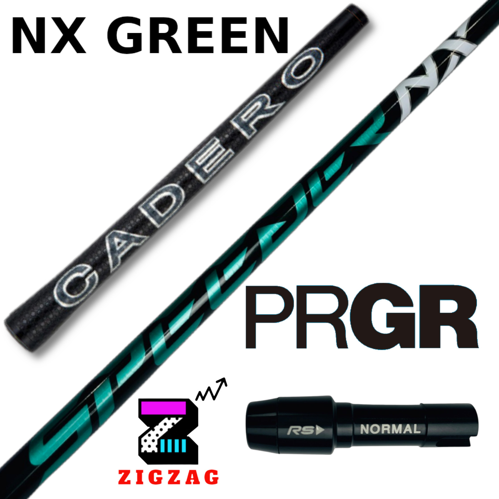 ゴルフ シャフト スピーダーnx グリーン 50 S」の人気商品一覧 | 安い