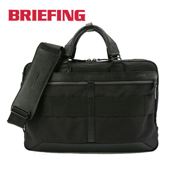 ブリーフィング(BRIEFING) a4 liner ビジネスバッグ・ブリーフケース