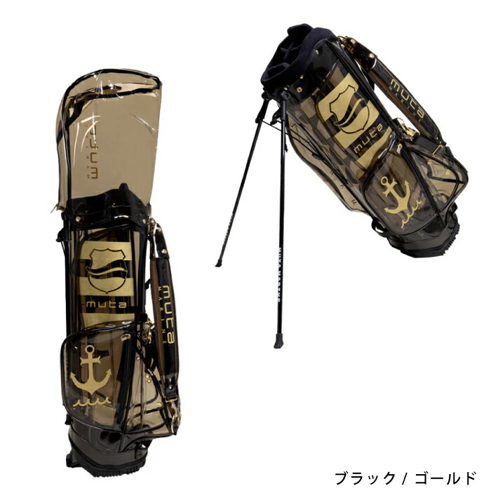 楽天市場】【送料無料】MUTA MARINE GOLF ムータマリンゴルフ メンズ