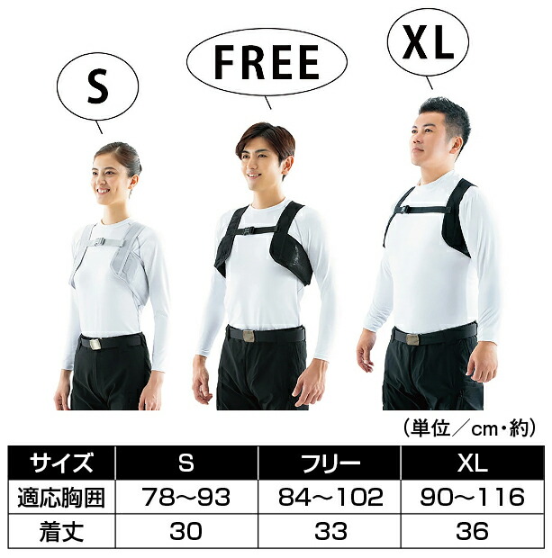 楽天市場】タルテックス TULTEX クールインパクト アイスベスト アイス