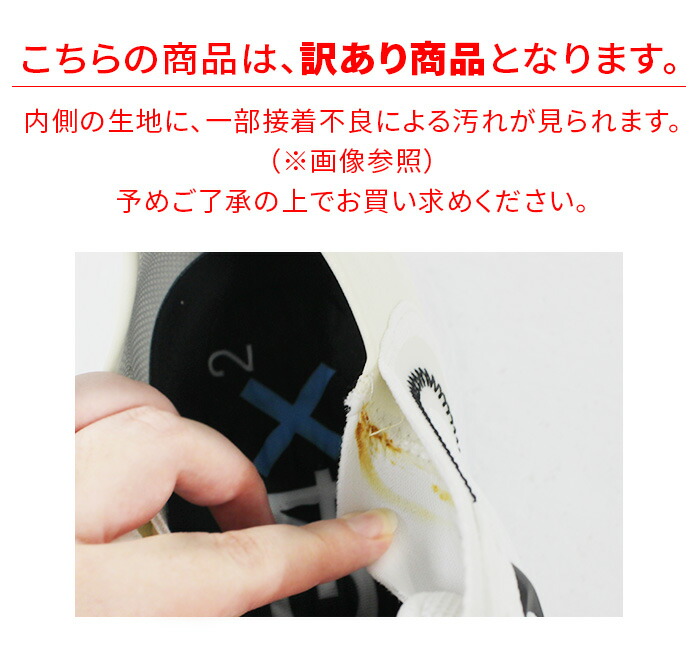 楽天市場】【訳あり】G FORE ゴルフ シューズ MG4+ G4MF20EF26