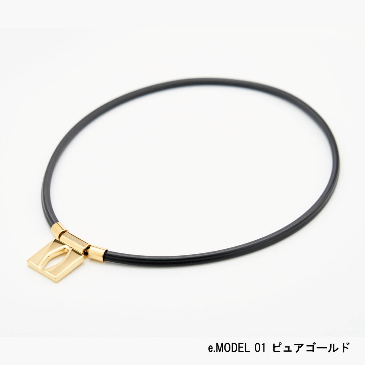 楽天市場】ANGLE アングル 磁気ネックレス メンズ レディース おしゃれ