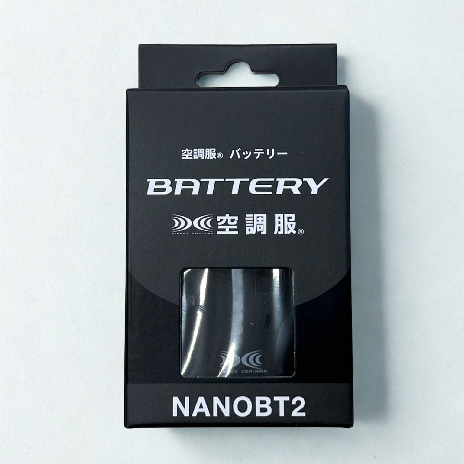 楽天市場】マキタ 空調服 バッテリーの通販