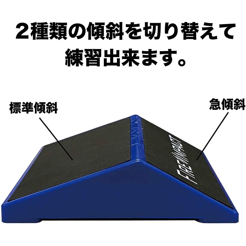 楽天市場】ゴルフ 練習器具 飛距離アップ トレーニング 【踏むだけで