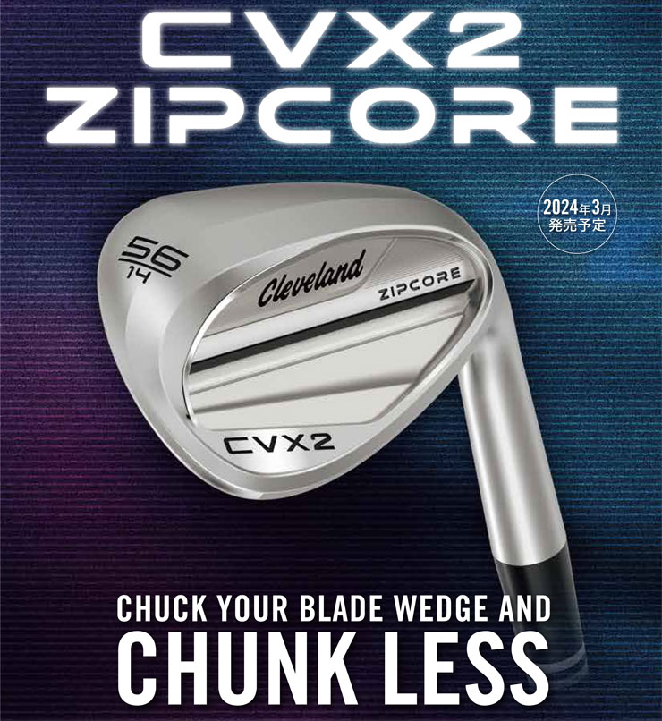 楽天市場】クリーブランド CVX2 ジップコア ウェッジ N.S.PRO MODUS3