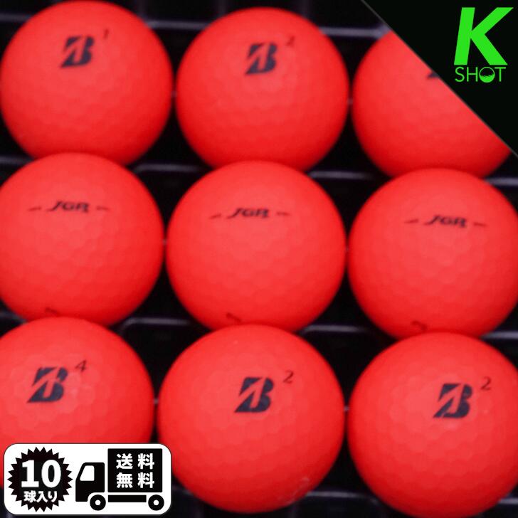 楽天市場】【店内全品P10倍】BRIDGESTONE JGR 年式混合 10球 レッド