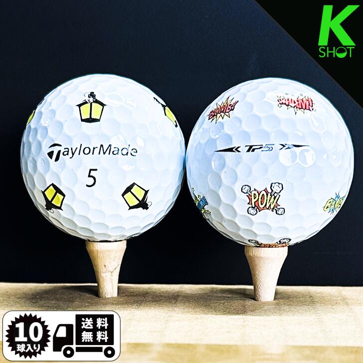 楽天市場】【店内全品P10倍】TaylorMade TP5 pix 柄色々 10球【年式柄